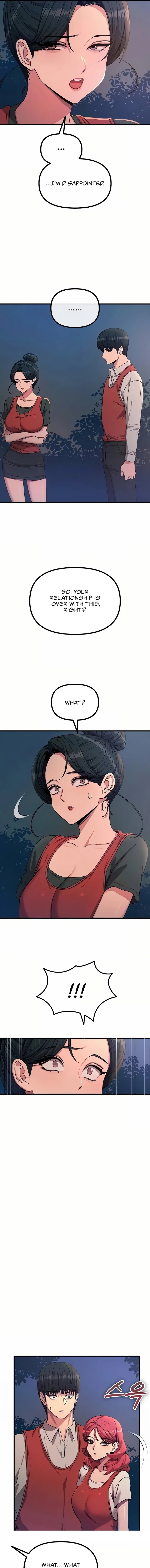 You Won’t Get Me Twice