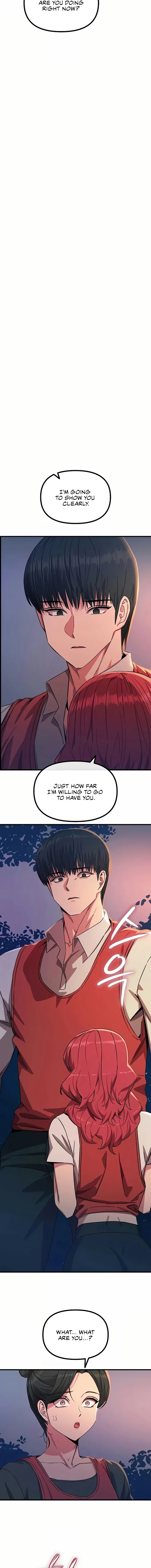 You Won’t Get Me Twice