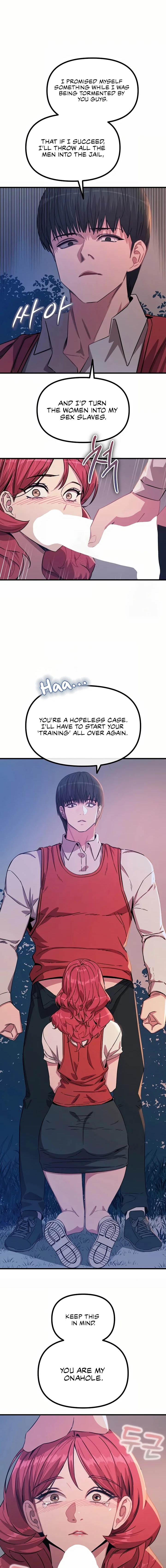 You Won’t Get Me Twice