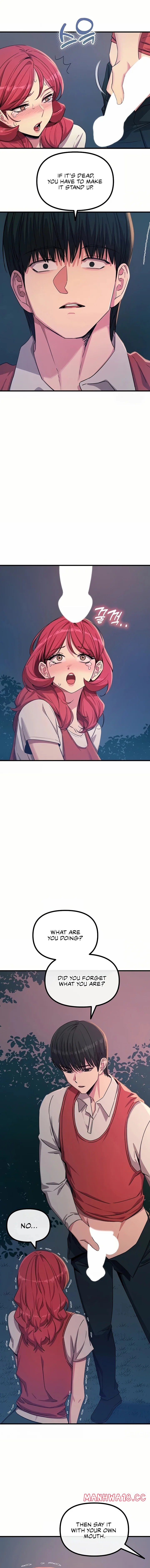 You Won’t Get Me Twice