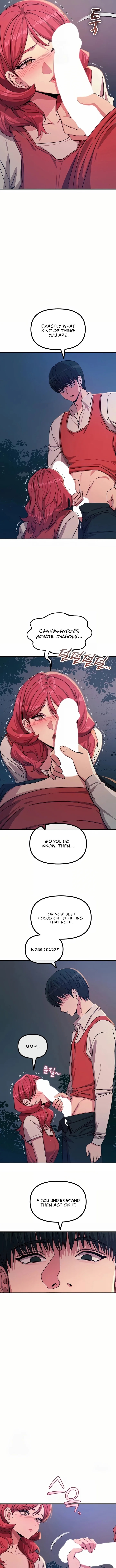 You Won’t Get Me Twice