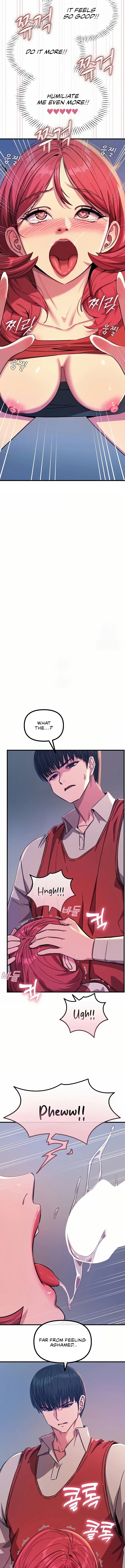 You Won’t Get Me Twice