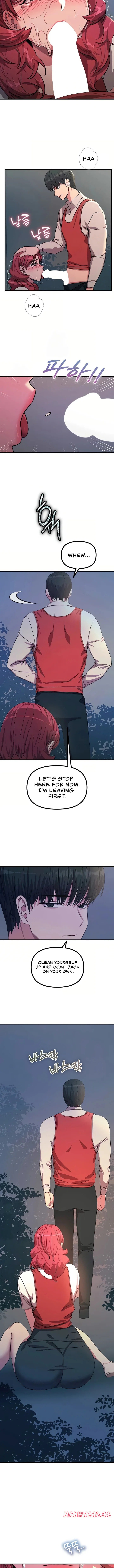 You Won’t Get Me Twice