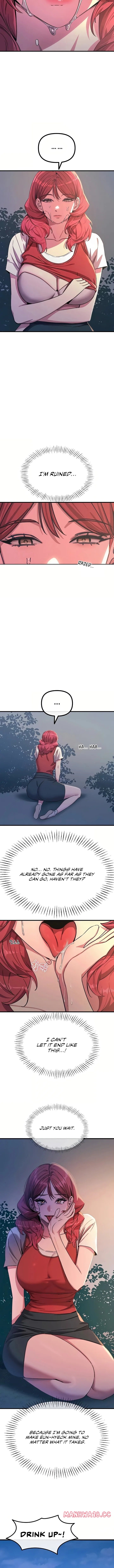 You Won’t Get Me Twice