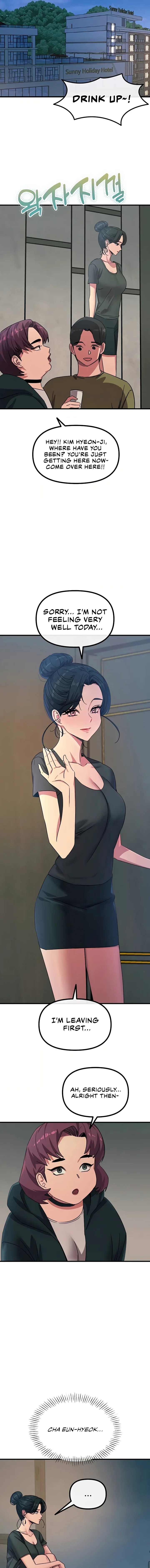 You Won’t Get Me Twice