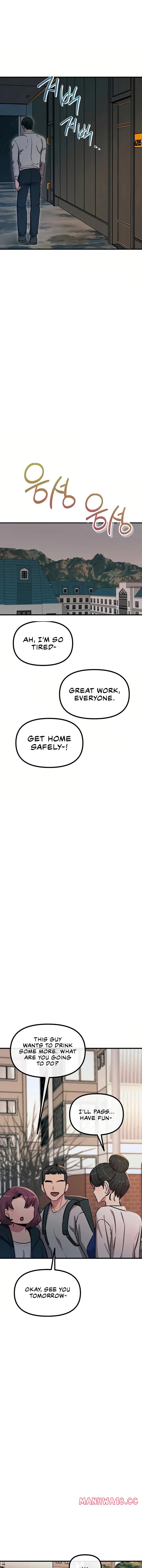 You Won’t Get Me Twice