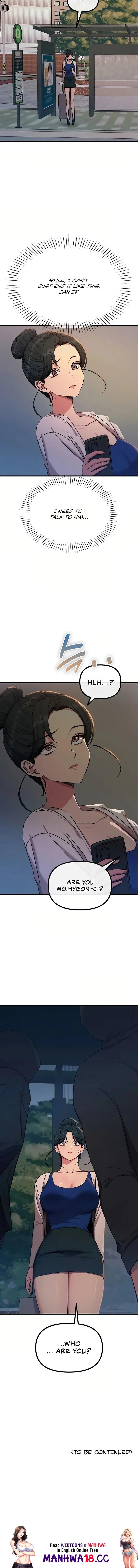 You Won’t Get Me Twice