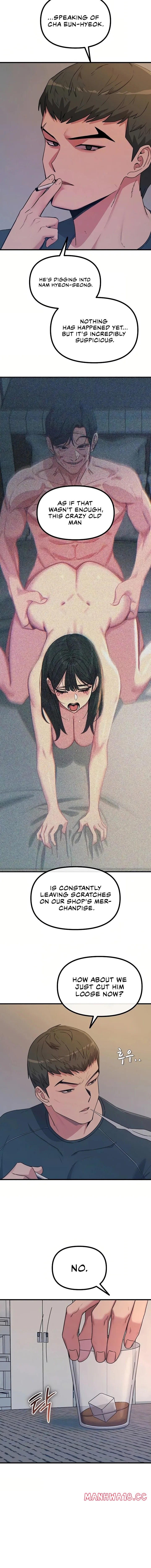 You Won’t Get Me Twice