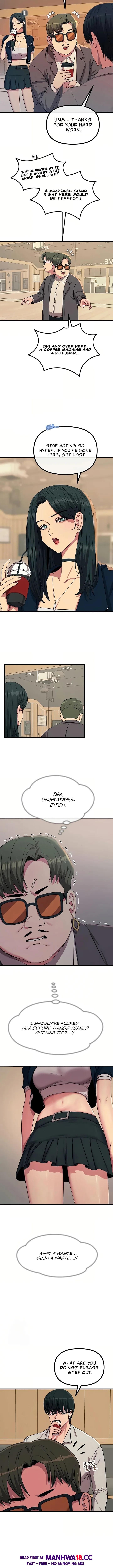 You Won’t Get Me Twice