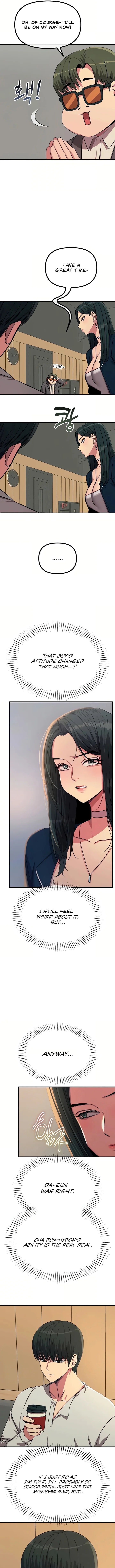 You Won’t Get Me Twice