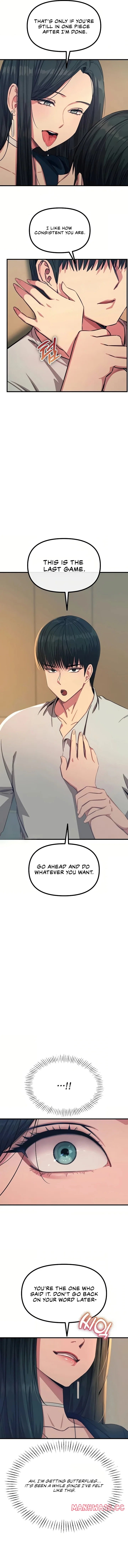 You Won’t Get Me Twice