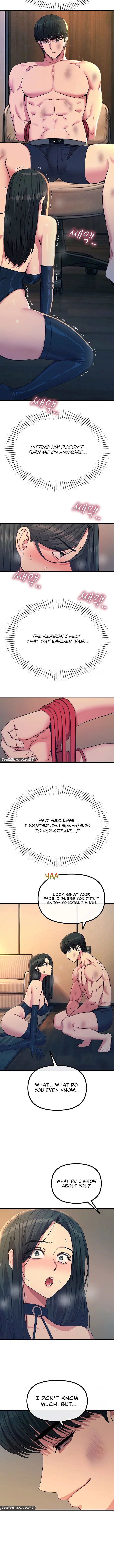 You Won’t Get Me Twice