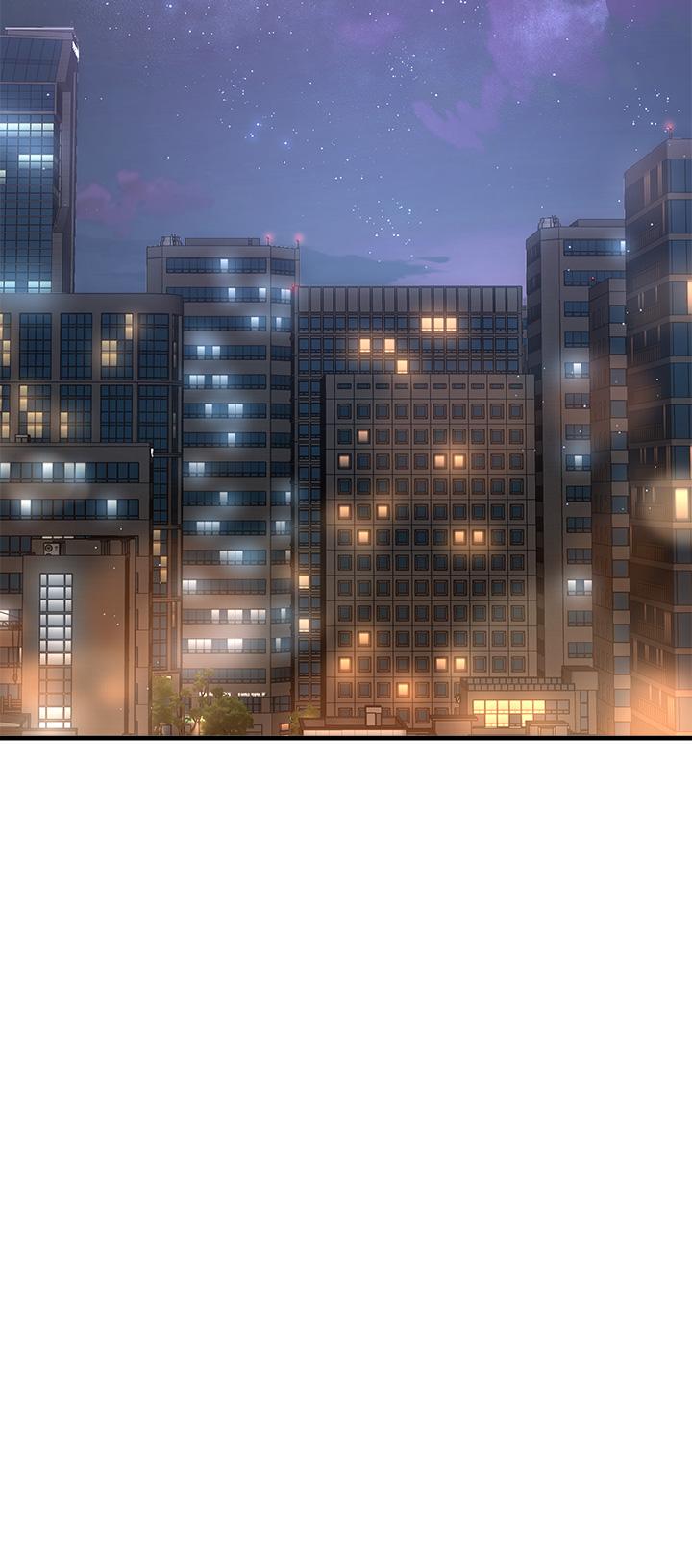 I want to know her Raw Chapter 34 Page 55