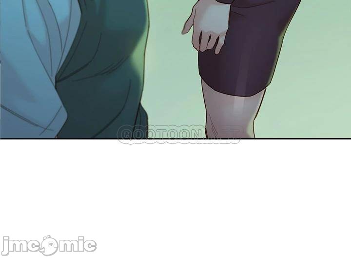 Stargram Goddess Raw Chapter 58 Page 20