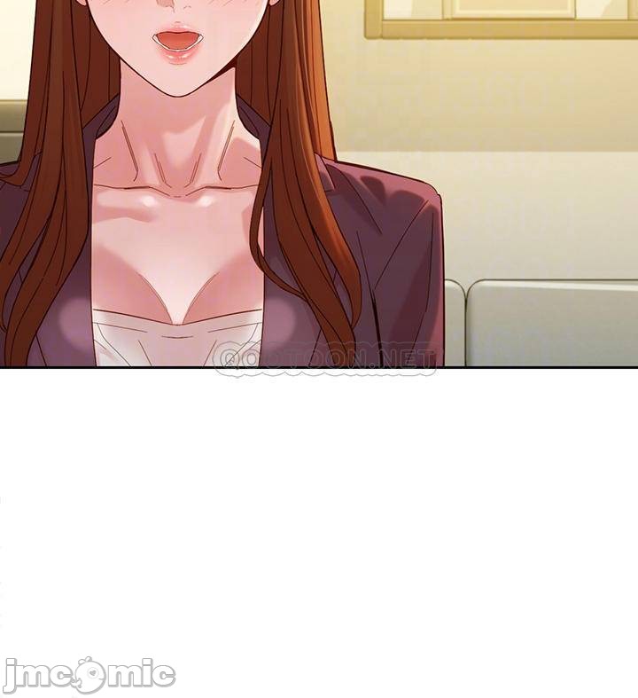 Stargram Goddess Raw Chapter 59 Page 10