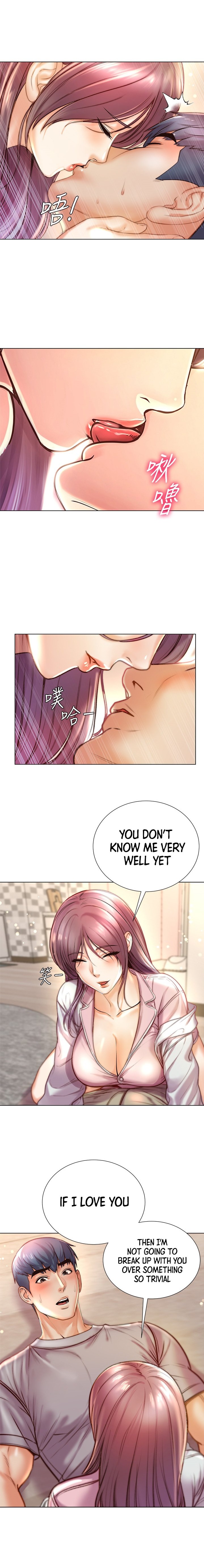 Eunhye super Engsub Chapter 87 Page 10