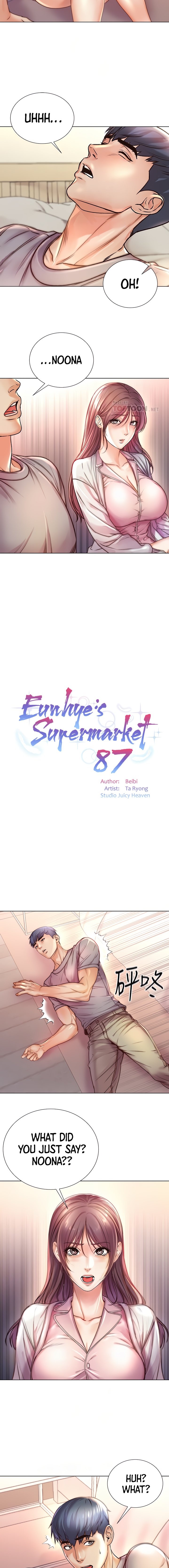 Eunhye super Engsub Chapter 87 Page 4