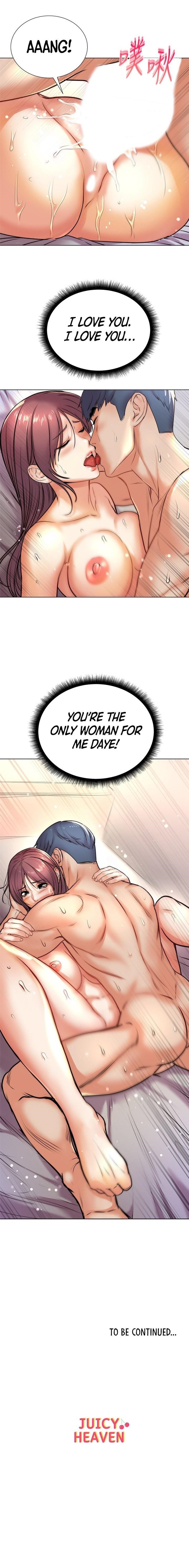 Eunhye super Engsub Chapter 88 Page 13