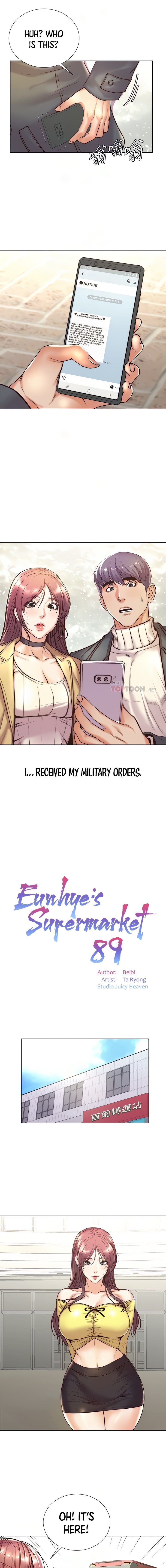 Eunhye super Engsub Chapter 89 Page 6