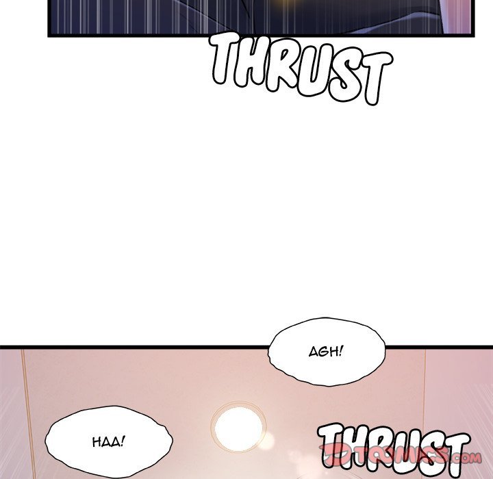 Achilles Heel Chapter 33 Page 10