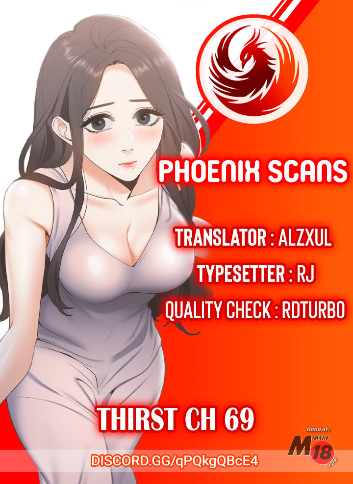 Thirst: to fill Chapter 69 Page 1