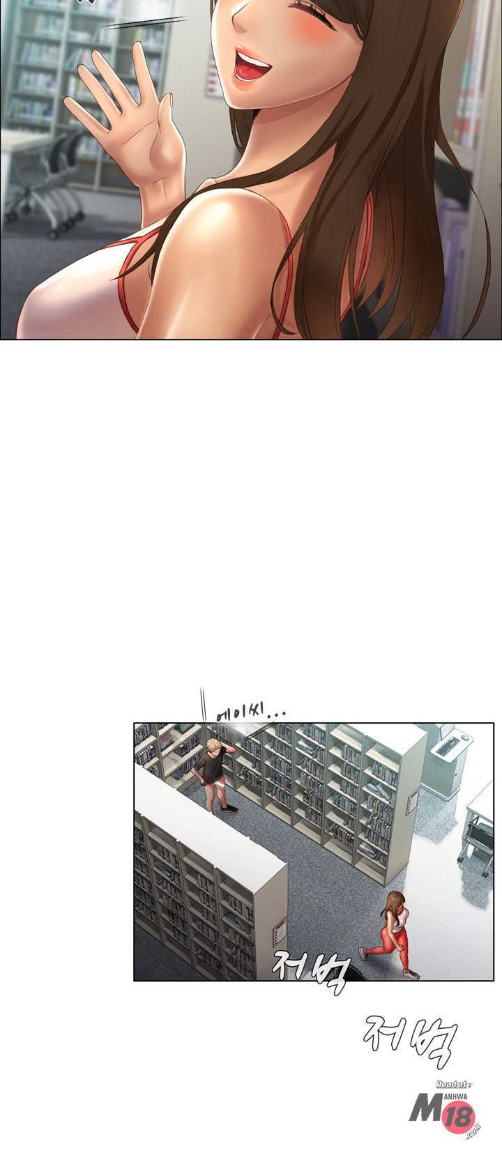Its a pornography wedding Chapter 4 Page 30