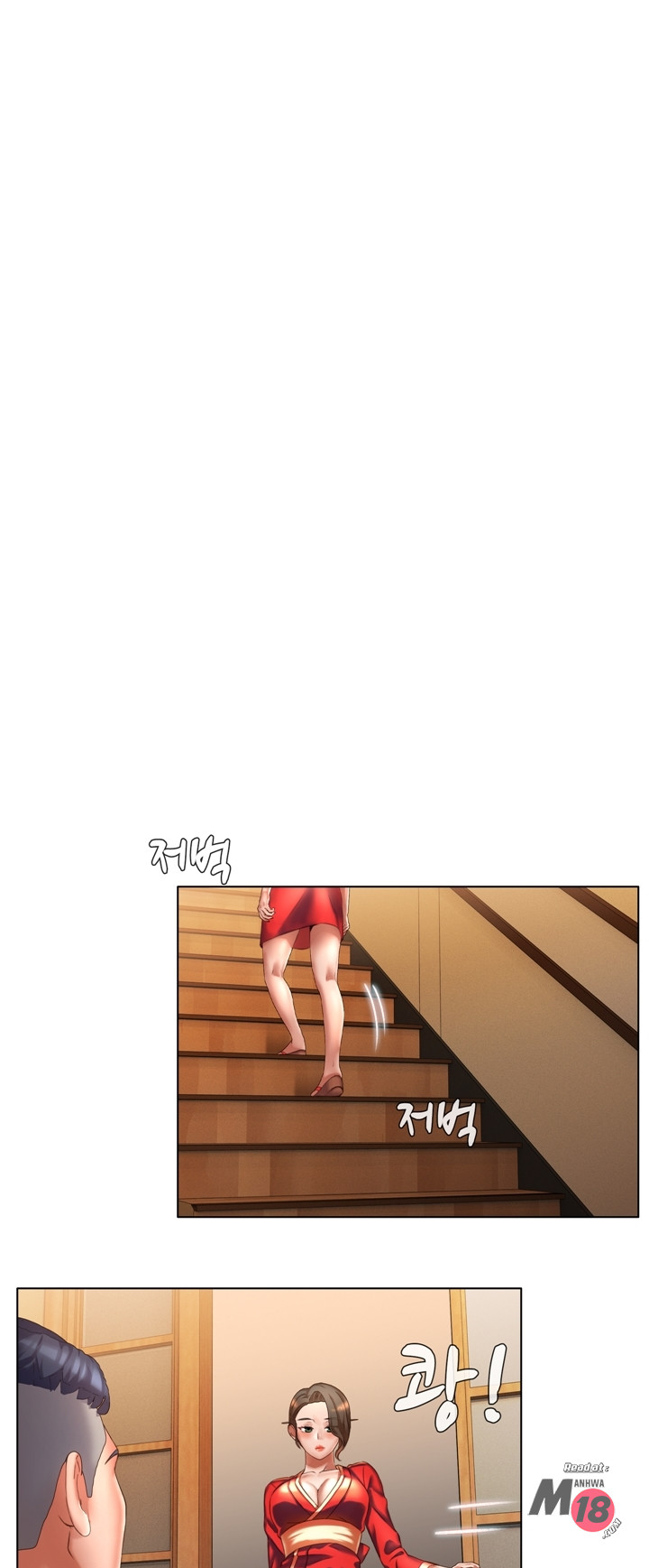 Its a pornography wedding Chapter 5 Page 31