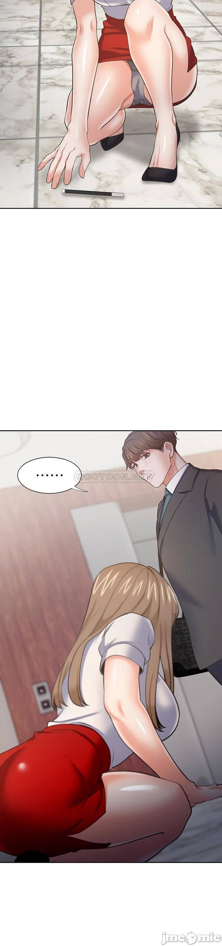 Thirst: to fill Raw Chapter 71 Page 24