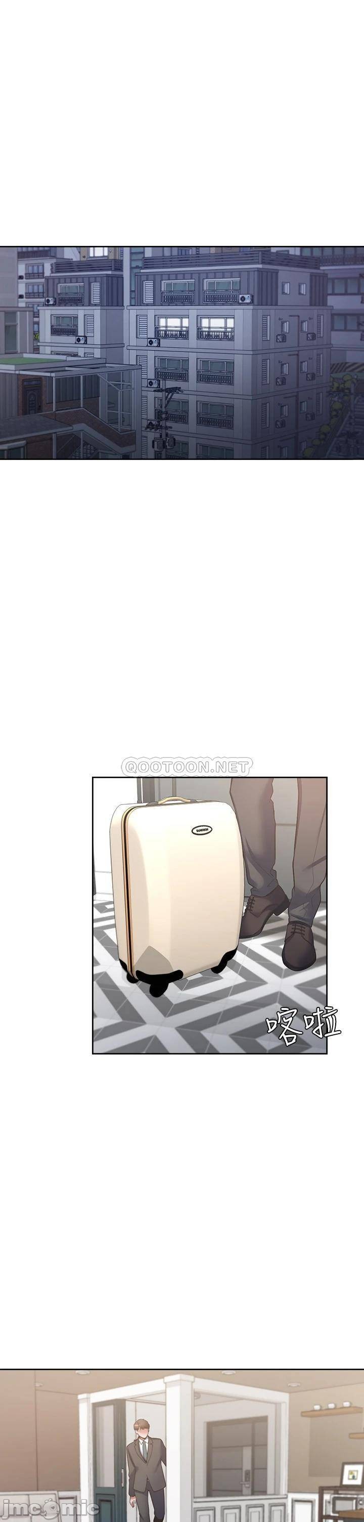 Thirst: to fill Raw Chapter 71 Page 35