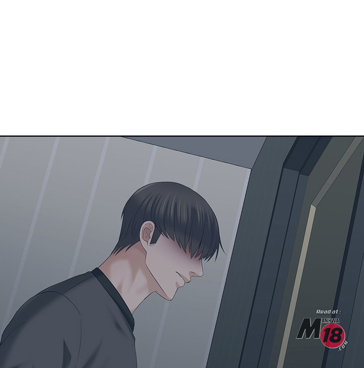 Please take care of me Raw Chapter 25 Page 1