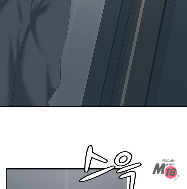 Please take care of me Raw Chapter 25 Page 2