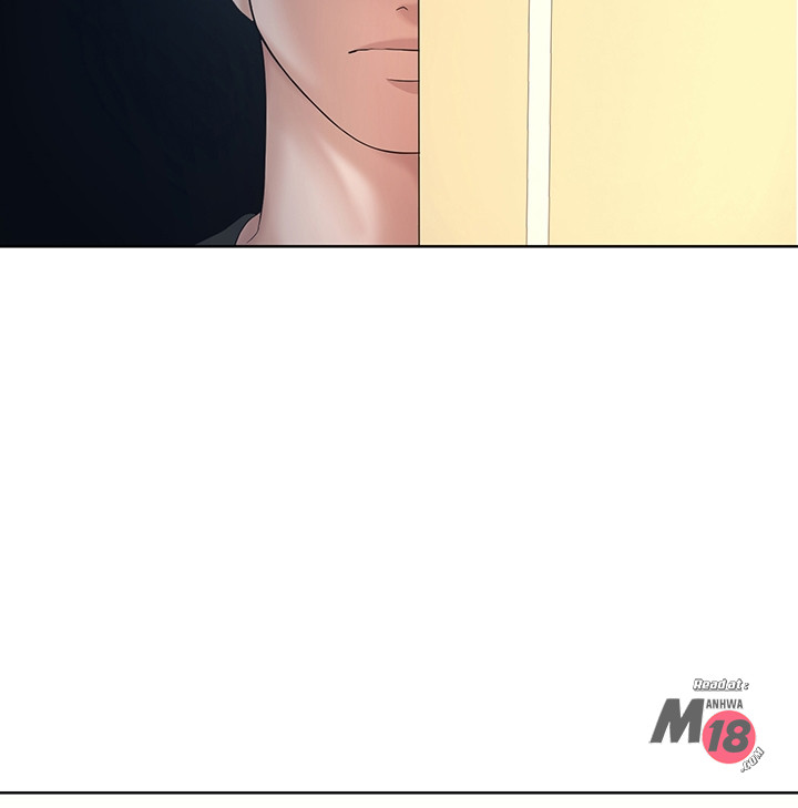 Please take care of me Raw Chapter 25 Page 5