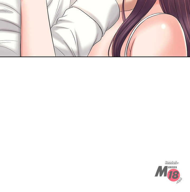 Please take care of me Raw Chapter 25 Page 7