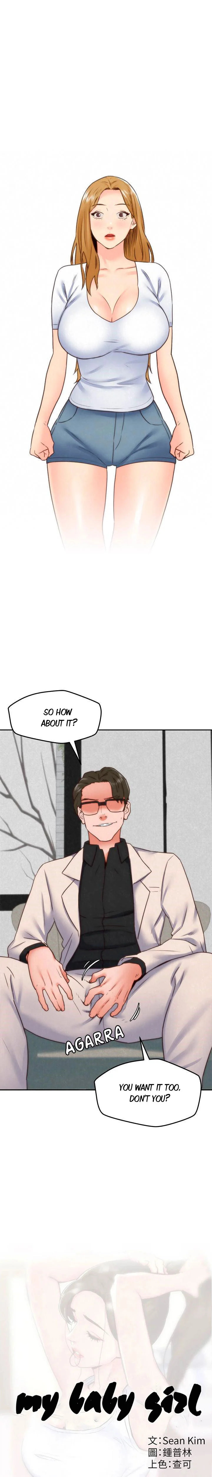 My baby girl Engsub Chapter 39 Page 1