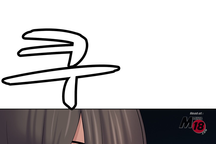 Please take care of me Raw Chapter 24 Page 31