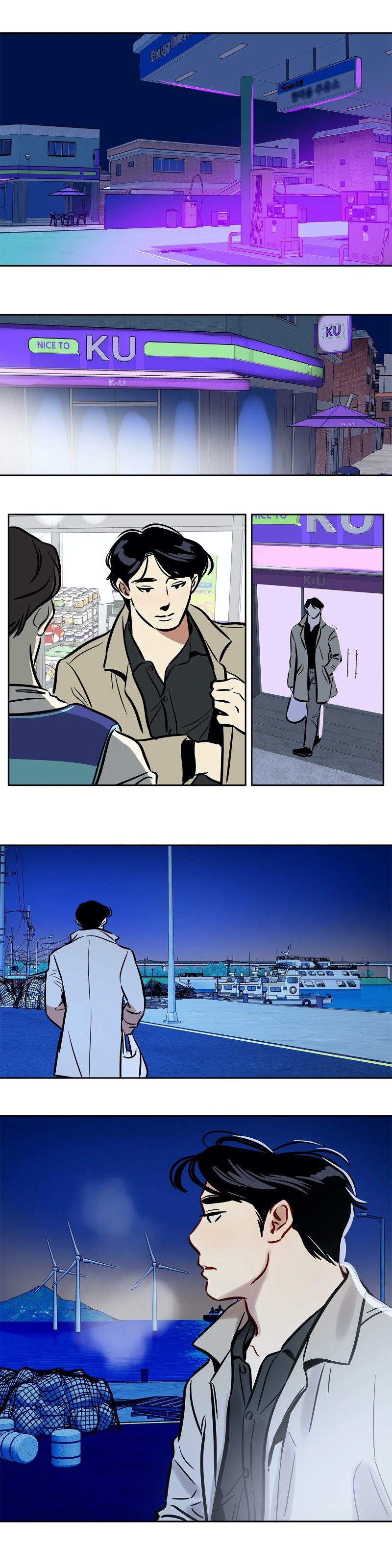 Snowman manhwa Chapter 50 Page 4