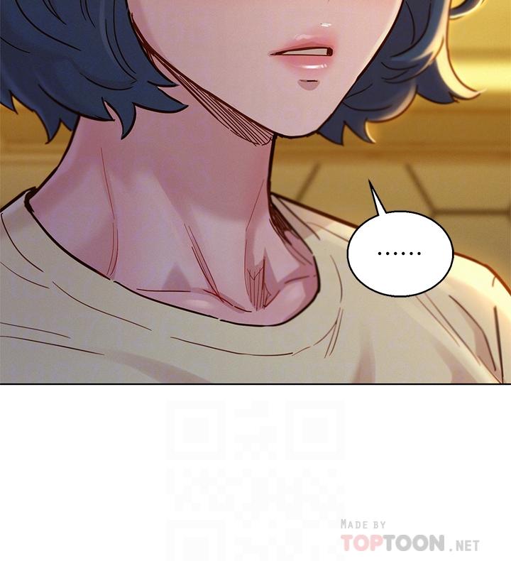Sister neighbors Raw Chapter 157 Page 10