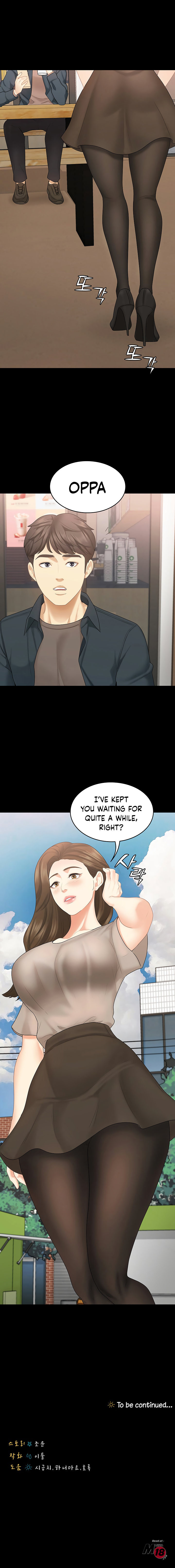She’s my Younger Sister, but it’s okay Chapter 32 Page 9