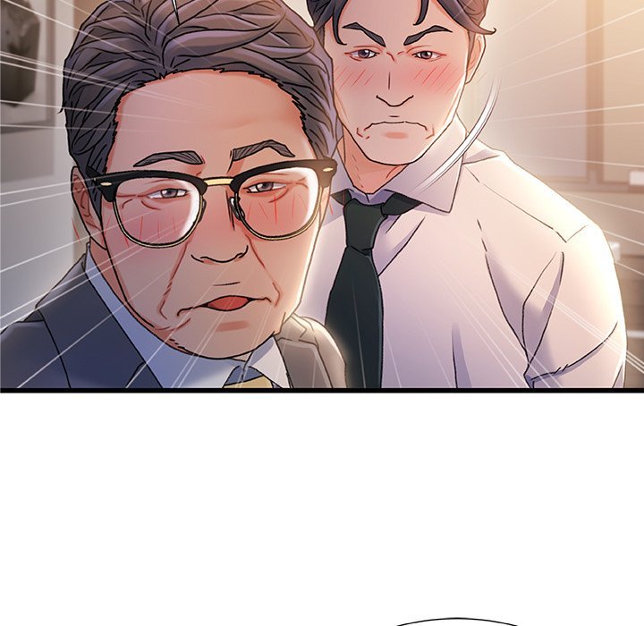 Achilles Heel Chapter 35 Page 14