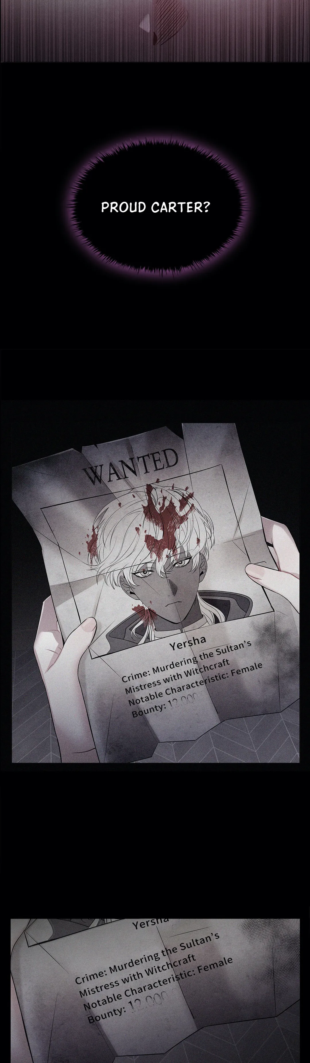 Concentration of Malice Chapter 15 Page 13