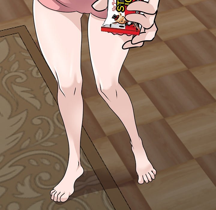 Town Girls Chapter 48 Page 25