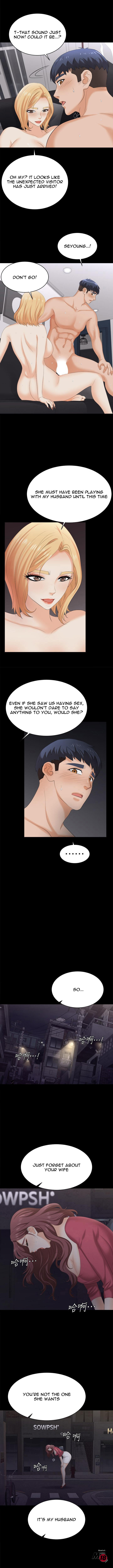 Change wife Engsub Chapter 84 Page 6