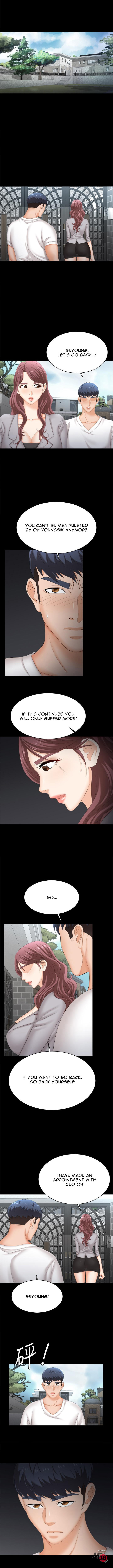 Change wife Engsub Chapter 84 Page 10