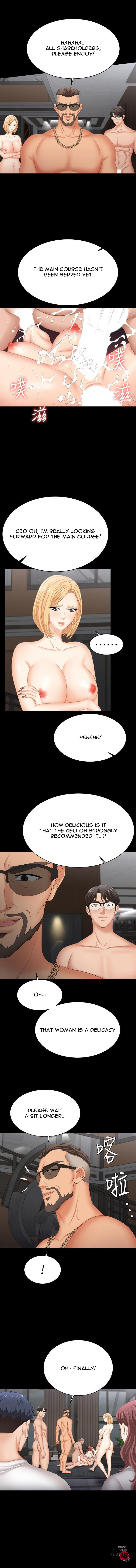 Change wife Engsub Chapter 84 Page 12