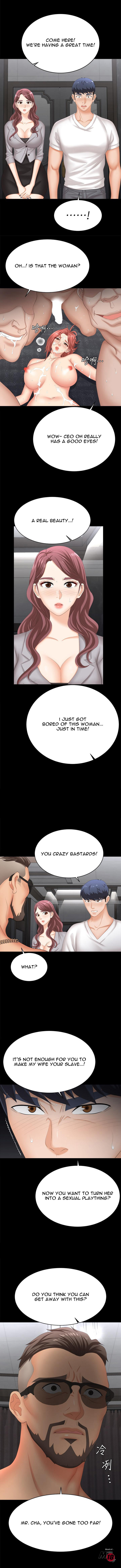 Change wife Engsub Chapter 84 Page 13