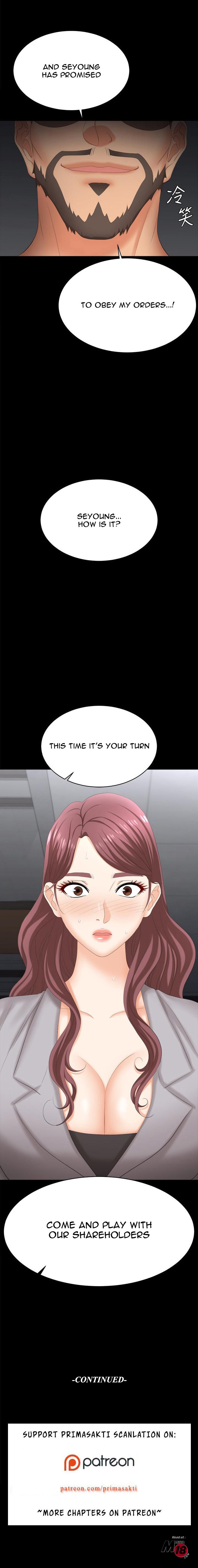 Change wife Engsub Chapter 84 Page 15