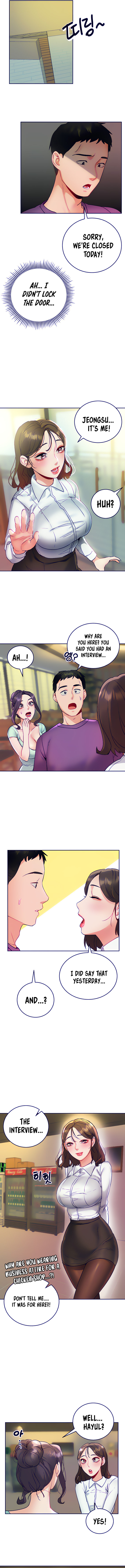 Part Time Job Chapter 34 Page 4