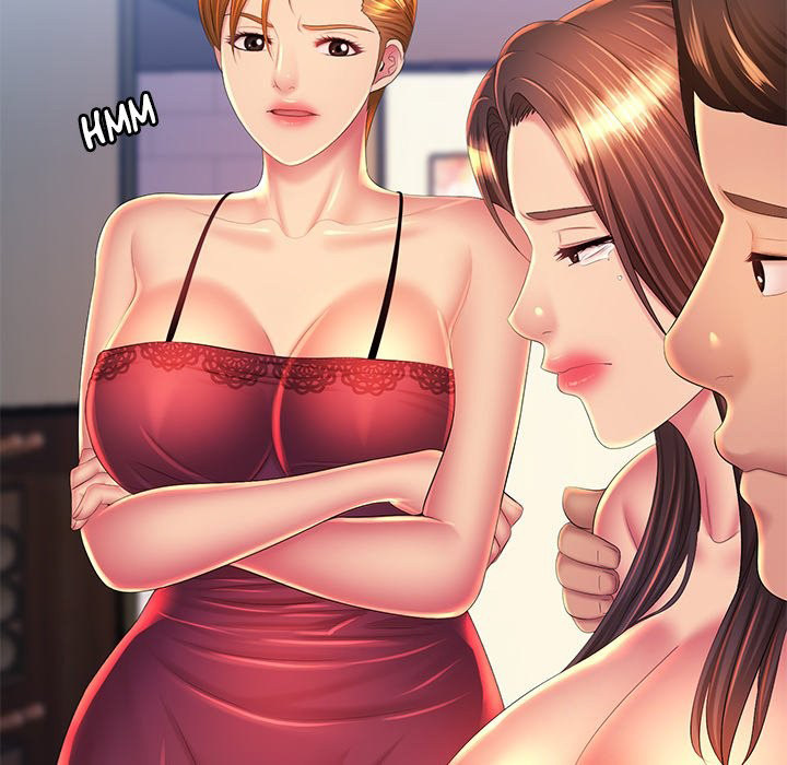 Risque Caller Chapter 24 Page 67