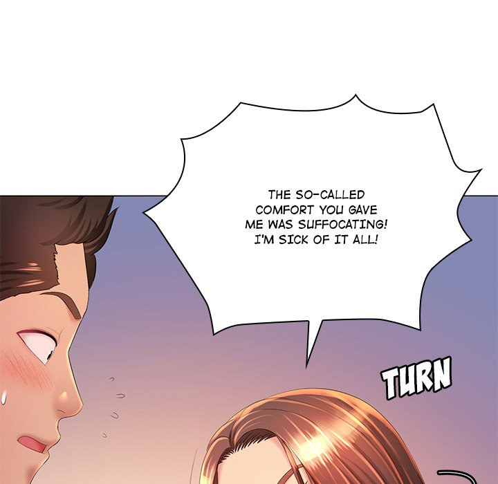 Risque Caller Chapter 24 Page 77