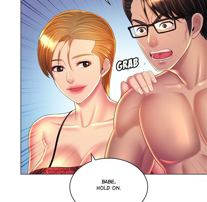 Risque Caller Chapter 24 Page 88